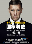 天地归来：角色培养与技能搭配指南